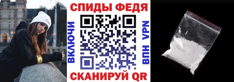 Amphetamine VHQ Верхоянск
