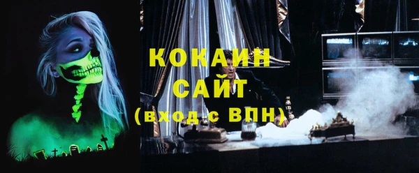 наркотики Аркадак