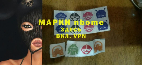 наркотики Аркадак