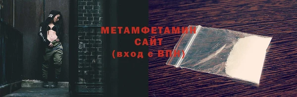 наркотики Аркадак