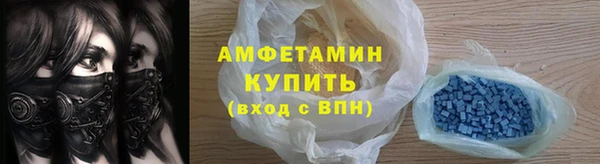 героин Арсеньев