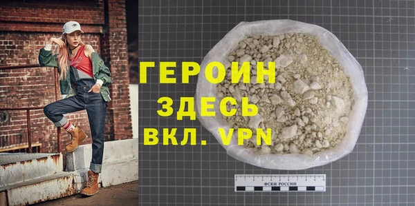 наркотики Аркадак