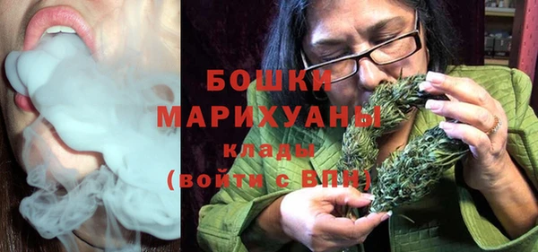 наркотики Аркадак
