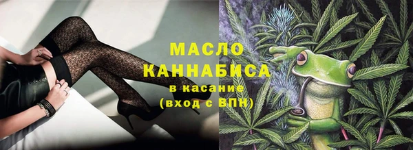 героин Арсеньев