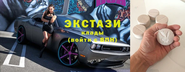 наркотики Аркадак