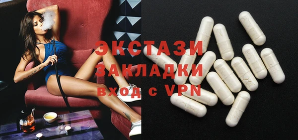 наркотики Аркадак