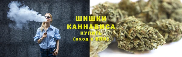 героин Арсеньев