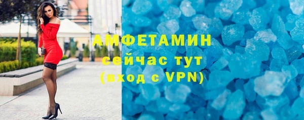 героин Арсеньев