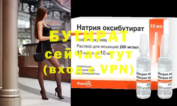 COCAINE Остров