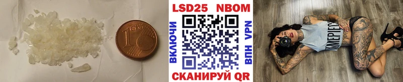 как найти наркотики  Верхоянск  ЛСД экстази кислота 