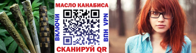 Дистиллят ТГК концентрат  Верхоянск 