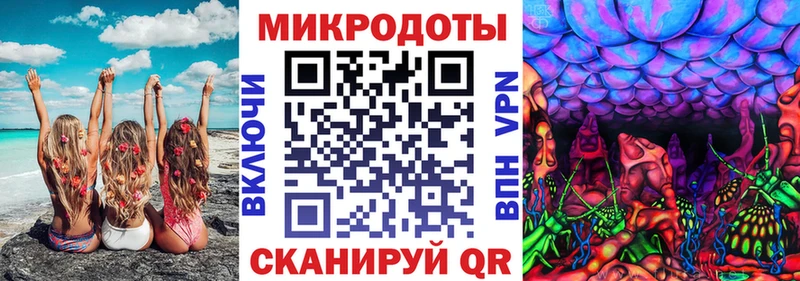 Галлюциногенные грибы мицелий  OMG как войти  Верхоянск 